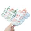 Summer boys and girls mesh breathable sports shoes spring and autumn children's casual soft sole hollow boys dad shoes baby shoes
