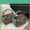 Trendige Retro-Mini-Handtasche aus Nylon mit schicken Zebra- und Leopardenmustern für den täglichen Gebrauch
