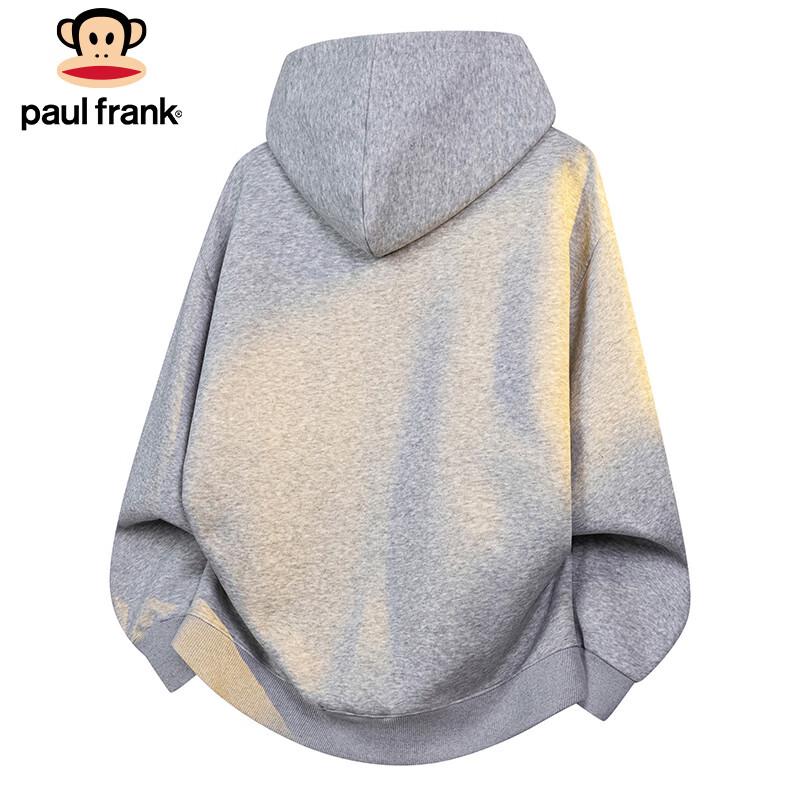 Paul Frank Men's Heavyweight Hooded Cardigan Jacket