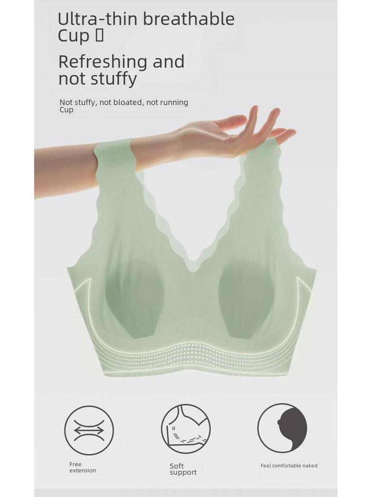 Summer Thin Seamless Rabbit Ear Bra Set for Women - Small Cup, Ice Silk, Wave Edge Design