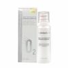 Cellmesotec Skin Oxygenator Detoxifying Cleansing Foam (Make Up Removing, Exfolianes, Pore Minimizing) (E100Ml) Cm008