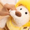 Puppy Bee West Highland Doll Plush Toy Doll Creative Bee Suit Removable Grabber Doll Gift