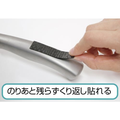 Sanbelm Kitchen Anti-Slip Stickers, Black, 4 Sheets, Long Package, Anti-Slip Stickers for Knives, Made in Japan, K63512