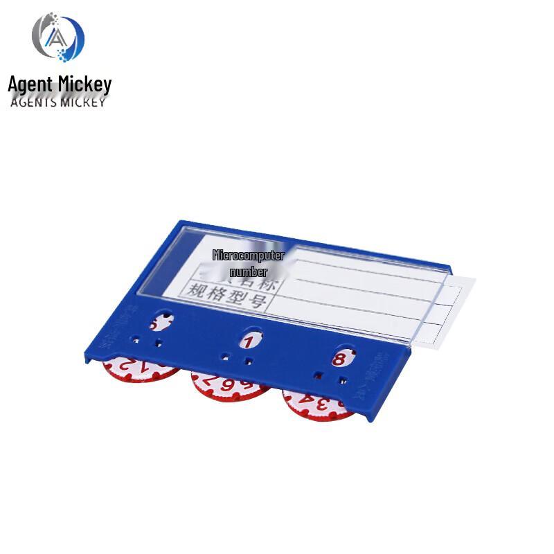 Magnetic Counting Shelf Label синий
