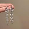 Silver Needle Rhinestone Tassel Earrings - European & American Style Geometric Water Drop Studs, Luxurious & Fashionable Exquisite Accessories.