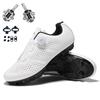 Mens Cycling Shoes Unlocked Mountain Bike Road Breathable Supportive Non-Cleat Pedal Compatible