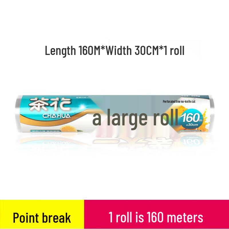 Camellia Large Roll Food Cling Film