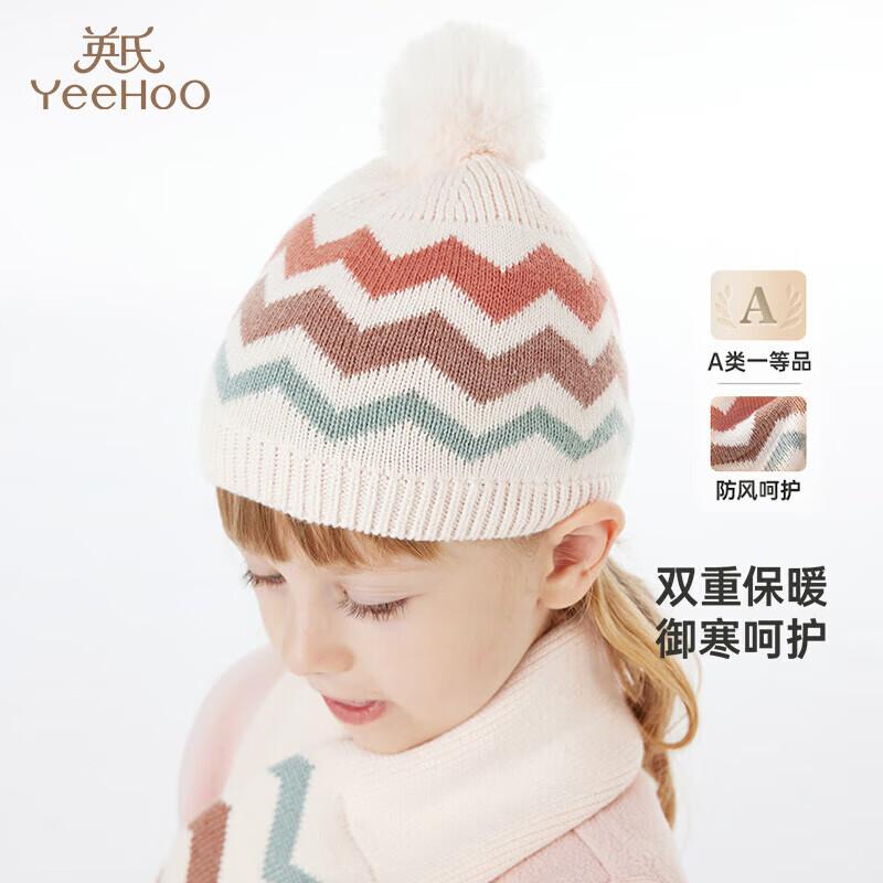 YEEHOO Kids  Winter Wool Hat 48