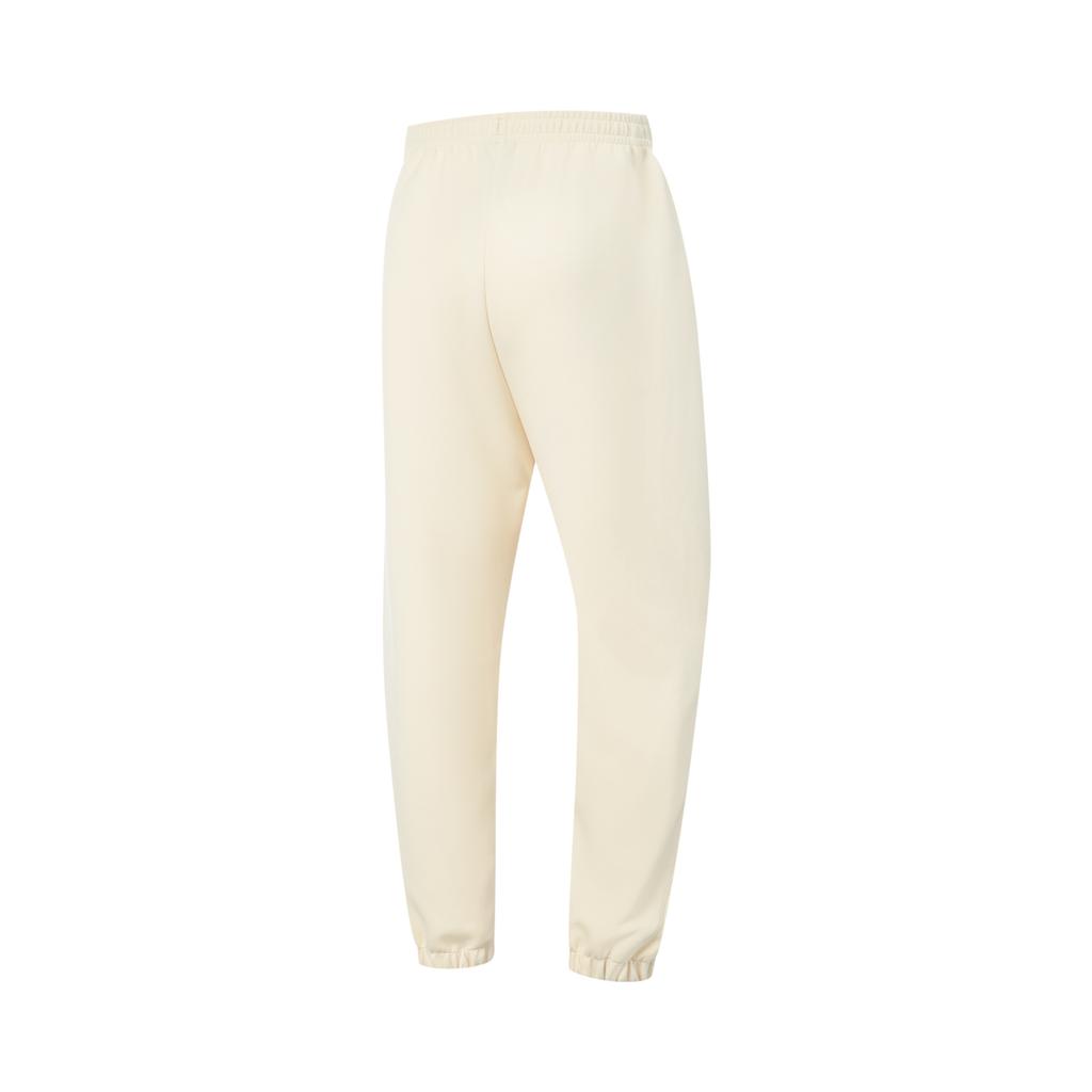 Li Ning Fitness Series Jednobarevné elastické ležérní kalhoty se středním pasem Dámské spodky AKLV964-1