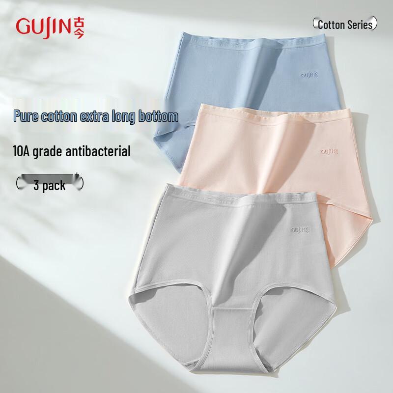 GUJIN Women's 10A Antibacterial High-Waist Cotton Briefs