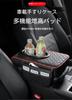 Suitable for: Nissan X-Trail T31 series, T32 series, May 2008 - July 2022 -