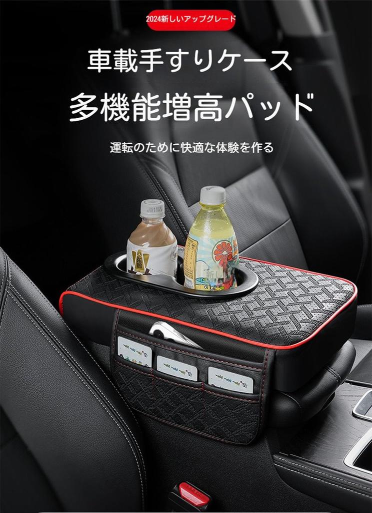 Suitable for: Nissan X-Trail T31 series, T32 series, May 2008 - July 2022 -
