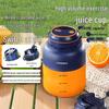 Draagbare Draadloze Sapcentrifuge Blender met IJscrusher voor Thuis, Europese/Amerikaanse Stijl, Grote Capaciteit