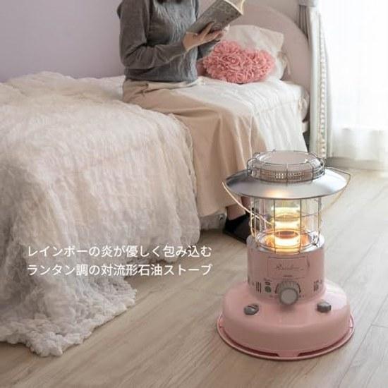 TOYOTOMI Oil Stove RL-2524(P) Pink Made Japan Limited Color Convection Type Lantern Style Rainbow Heating Wooden 7 Tatami Concrete 9 Stylish Disaster