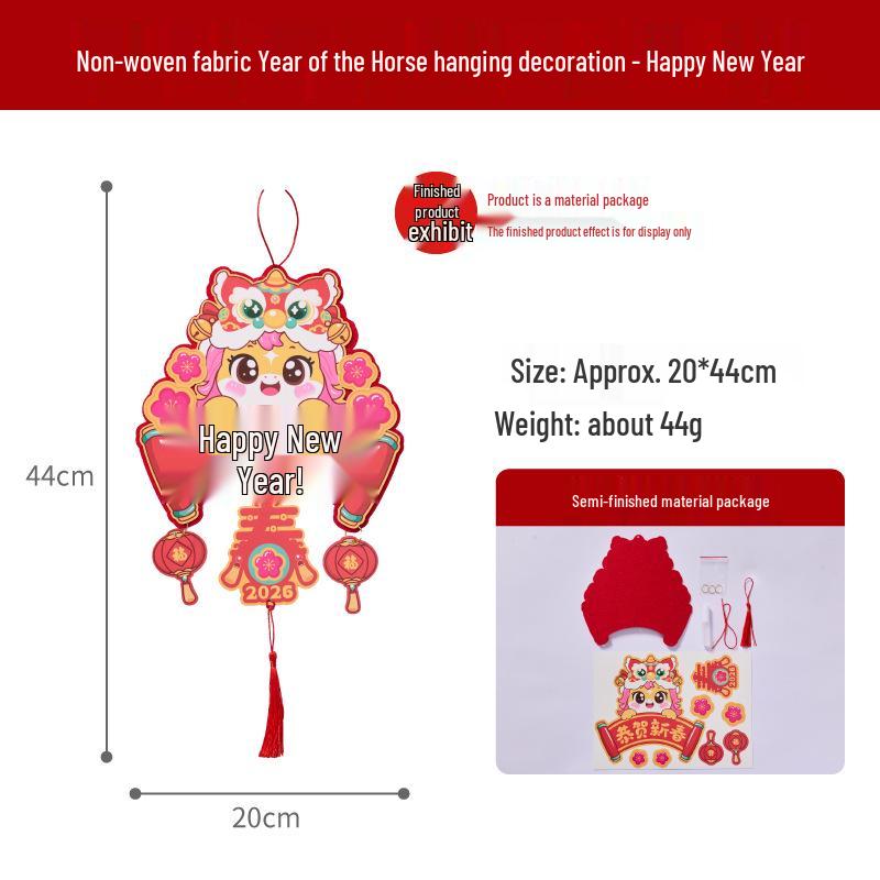 Dragon Boat Festival DIY Mini Horse Sachet Craft Kit for Kids