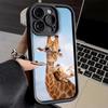 Phone Case for iPhone 17 Air 16E 15 16 Pro Max Giraffe Animal Pattern Cover 14 Plus 13 12 Mini Soft Shell Silicone Fundas