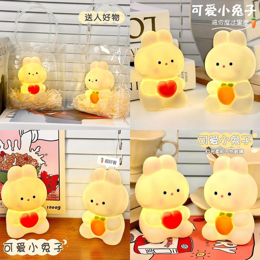 Cute Cartoon Heart Rabbit Night Light For Bedroom Decoration And Gift Led Toy With Soft Glow