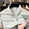 PLAYBOY Men's Short Sleeve Striped Ice Silk Polo Shirt