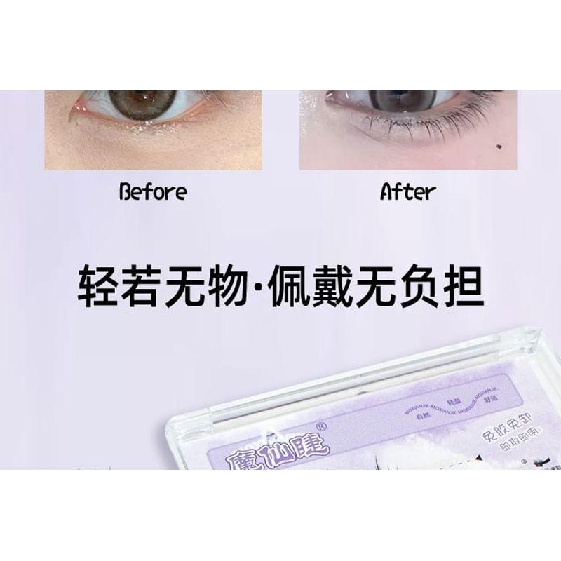 LuxeFlutter - Kleberfreie Wimpern-Cluster