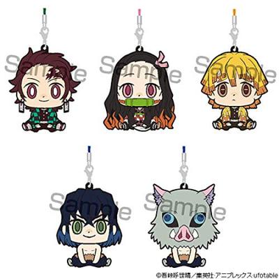Demon Kimetsu No Yaiba Chimarins Trading Rubber Strap BOX Slayer