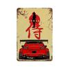 Auto Giapponesi d'Epoca Samurai Poster Latta Metallo Cartello Targhetta Giappone Corse Casa Club Jdm Auto Gtr Anime Luna Decorazione Murale Estetica