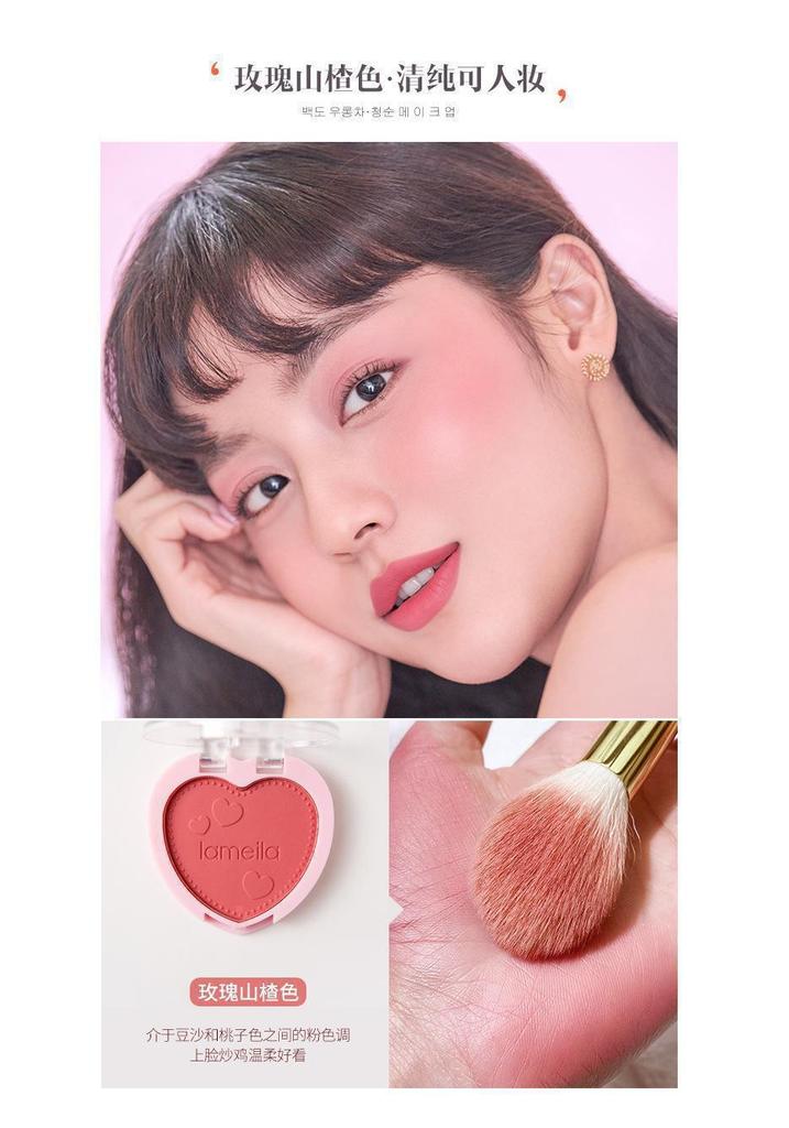 Lameila Heart Shaped Blush Natural Glow For Students