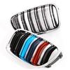 AAAOT1 Silver Chrome Frame Double Slat Kindey Grille Front M Color  Racing Grill For BMW 5 Series F10 F11 520i 535i 530i 540i 2010-2017
