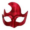 Roleplay Party Mask Geometric Masquerades Face Mask with Elastic Strap and 1 Size Suitable for Costume Event Styling