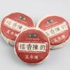 Aged Pu Erh Tuo Tea Glutinous Rice Aroma Fermented Select Tea