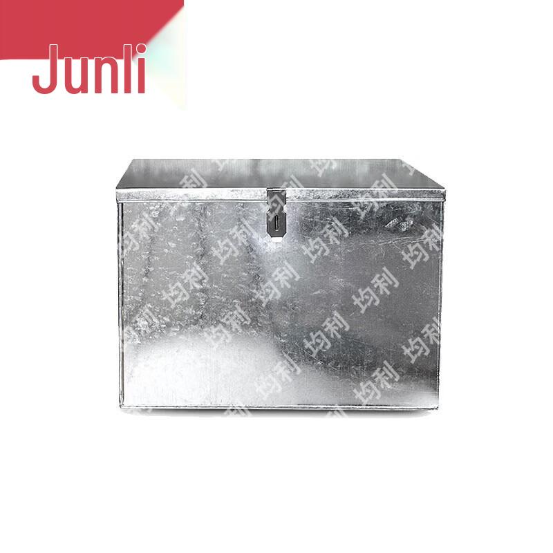 Junli Galvanized Steel Storage & Tool Box
