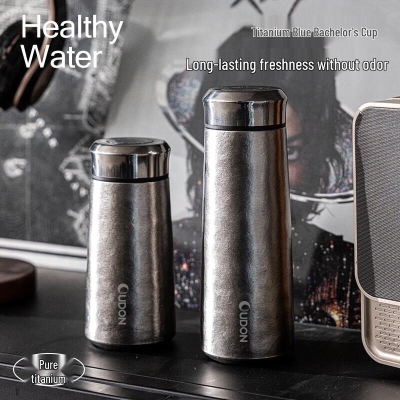

OUDOU Titanium Temperature Control Tumbler
