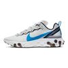 React Element 55