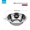 Chahua Zhenxiang 20.2cm Stainless Steel Soup Bowls (2-Pack)