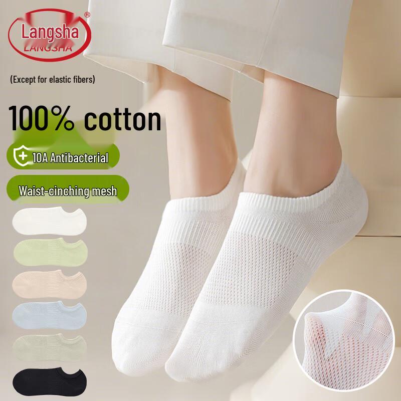 Langsha Women s Summer Breathable Mesh No-Show Socks One Size