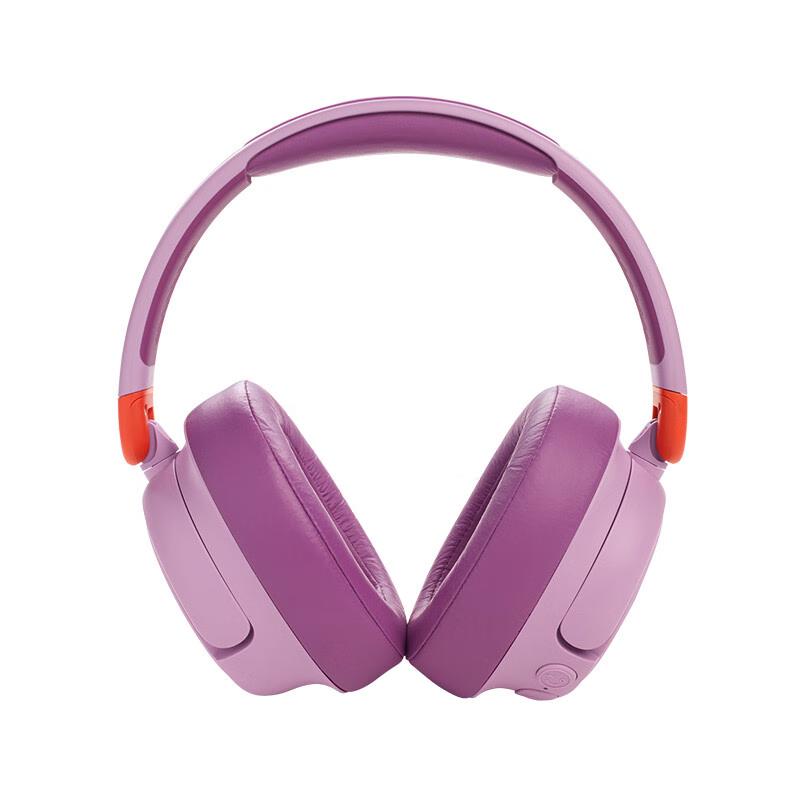 

JBL JR460NC Kids Wireless Noise-Cancelling Headphones