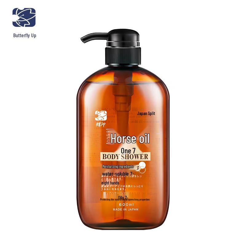 CHOUIN Japanese Horse Oil Moisturizing Shower Gel