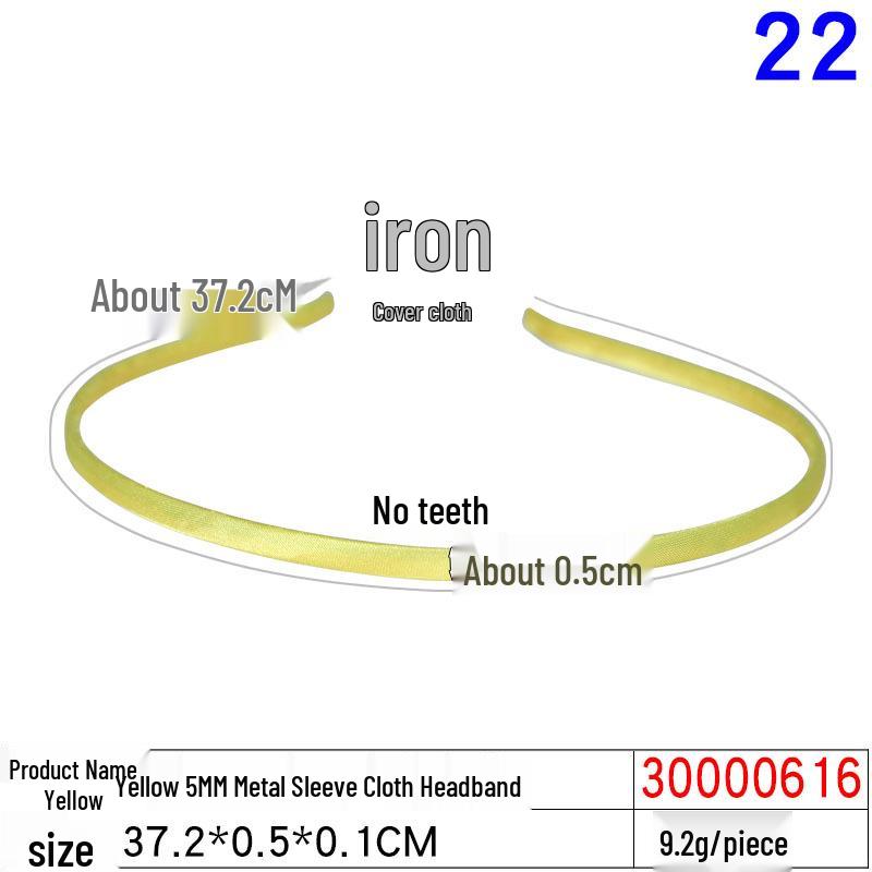 Children's 5mm Rainbow Fabric-Covered Metal Headband for DIY Jewelry