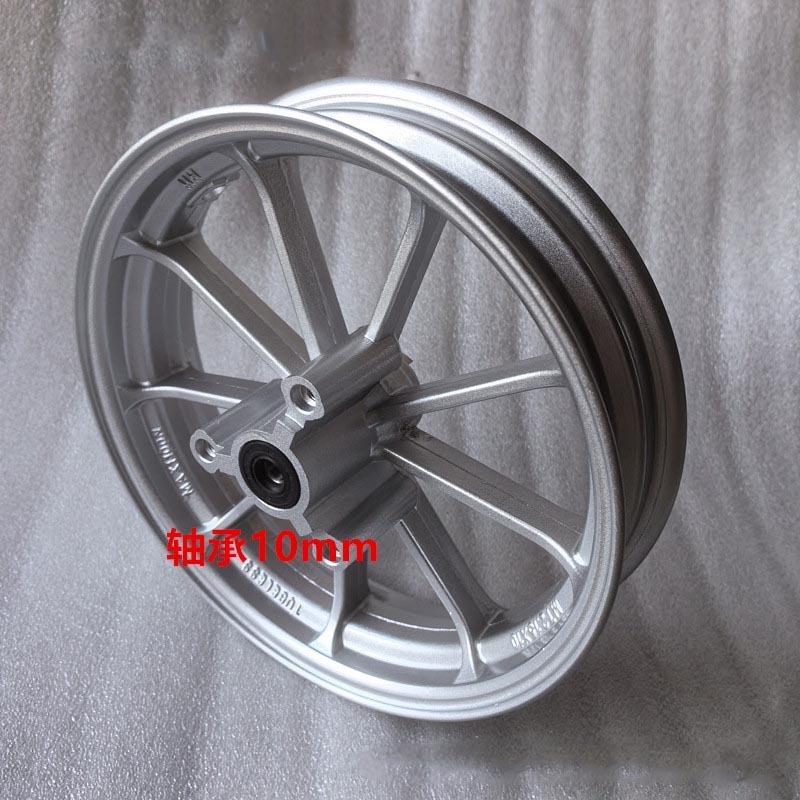 Motorcycle Modified Aluminum Alloy Front Back Wheels Rim Disc Brake For DIO18/28 ZX34/35/38/56 Z4 Motorcycle Wheel