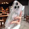 The New Product Is Applicable To Huawei Nova16 Mobile Phone Case Pura90 Rhinestone Honor 600Lite Love X6D Point Drill X80I