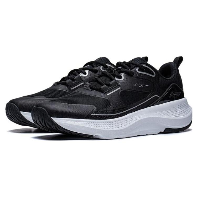 Li Ning SOFT GO Slip Resistant, Abrasion Resistant, Breathable Low top Casual Shoes Women's Black White AGLT126-2