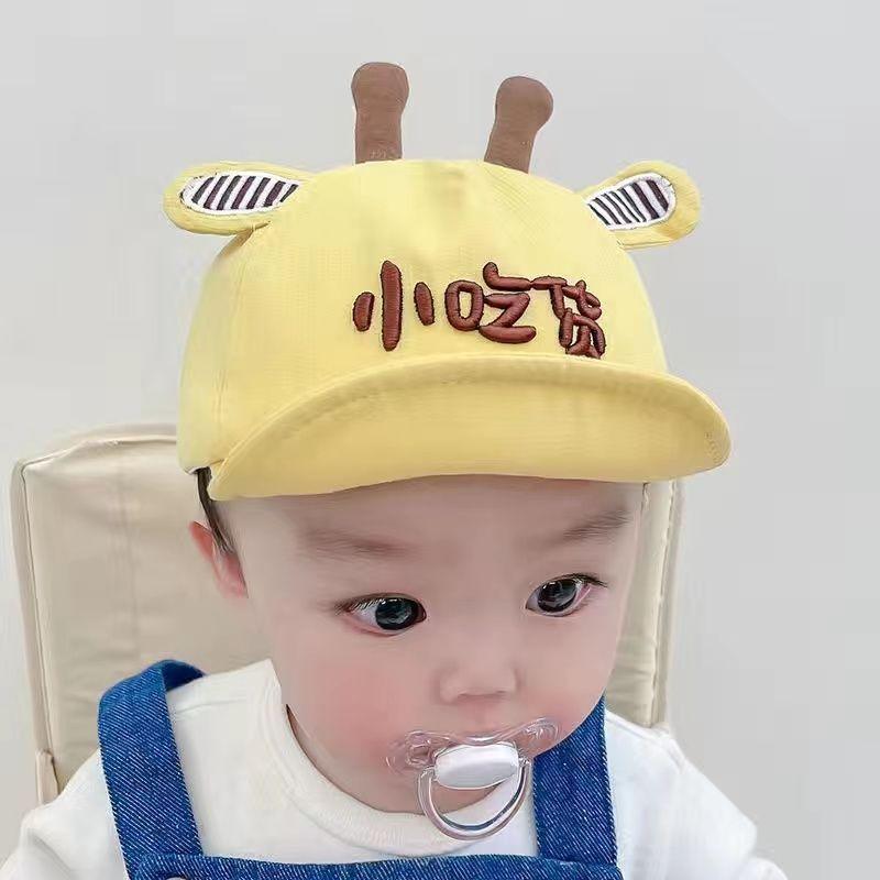 Giraf Deer Antler Baby Baseball Cap For Spring Autumn Sun Protection