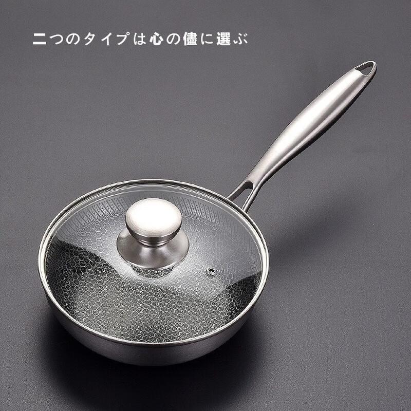 ZISIZ 22cm 316 Stainless Steel Tri-Ply Honeycomb Non-stick Soup Pot with Steamer