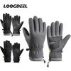 Loogdeel Windproof Waterproof Cycling Gloves Anti-Slip Wear-Resistant Cold-Resistant Warm Winter Sports Gloves for Outdoor