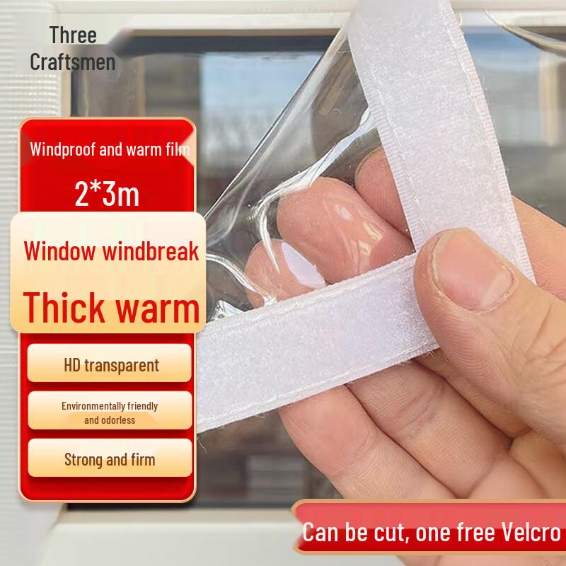 Winter Window Insulation & Windproof Film