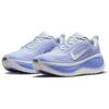 Nike Vomero Plus Football Grey Aluminium Damskie Sneakersy Niebieski Royal-Pulse Biały HV8154-003