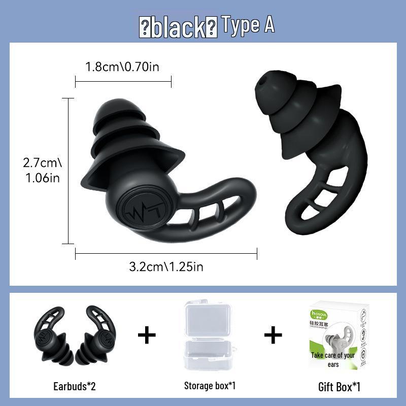 Houxin Silicone Noise-Canceling Earplugs for Sleep and Study - Portable and Silent Set