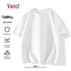 VANCL Men's Pure Cotton Short Sleeve Round Neck T-Shirt