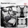 BYD Tang DMI/EV 7-Seater Seat Cover, All-Season, 2021-2025 Model