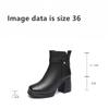 Fashion AIYUQI Women Winter Shoes Boots 2025 New Genuine Leather Fashion Women High Heel Boots Platform Natural Wool Warm Office Boots