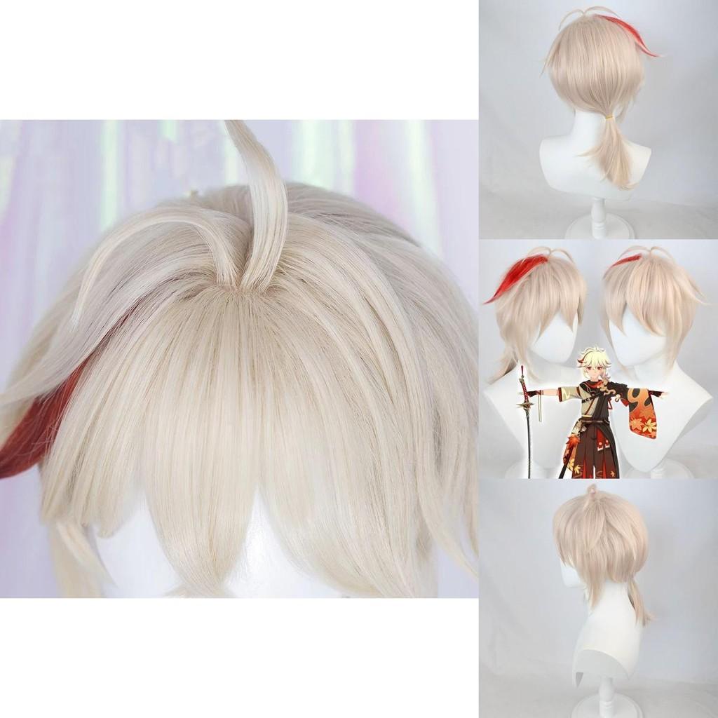 Kazuha Wig 45cm Stunning Synthetic Hair For Genshin Impact Cosplay Costume Parties